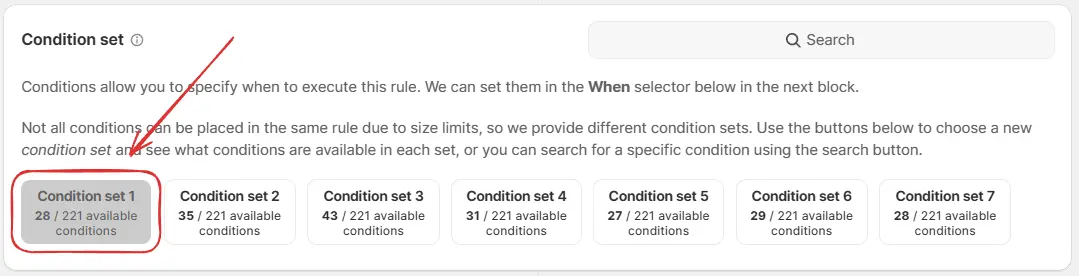Select hide or reorder rule