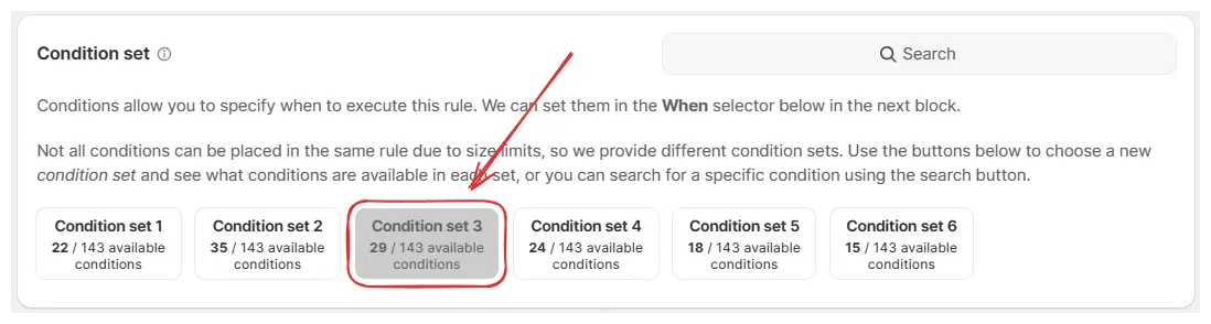 Select hide or reorder rule